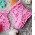 Knit Honeycomb Baby Booties
