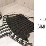 Knit Simple Slippers Socks