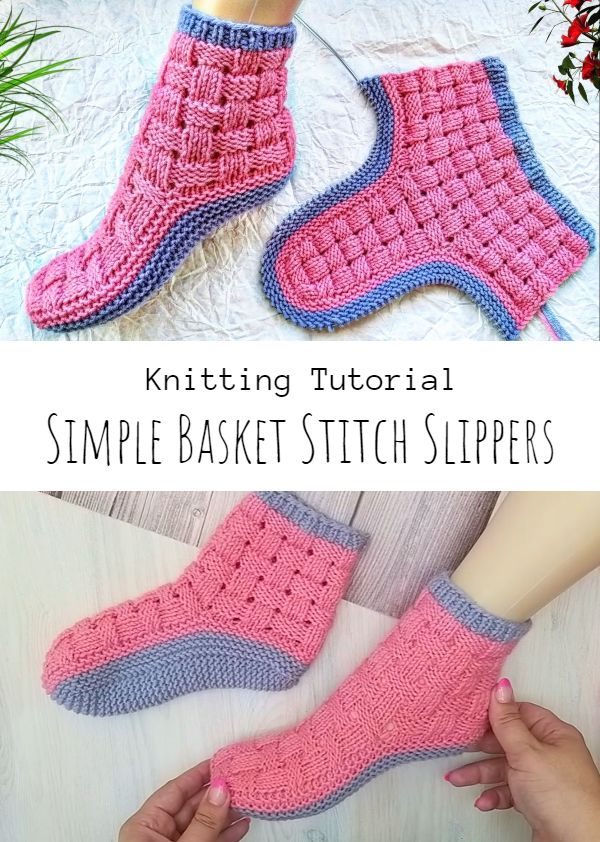 Knit Simple Basket Stitch Slippers