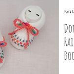 Knit Baby Dot Rainbow Booties
